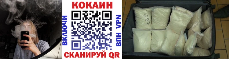 Купить наркотики цена Орехово-Зуево МАРИХУАНА Мефедрон Альфа ПВП ГАШ