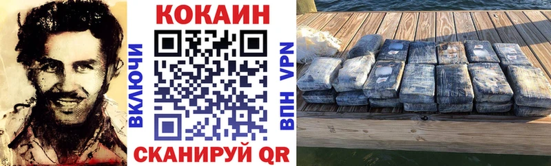 Cocaine Боливия  omg ССЫЛКА  Орехово-Зуево 