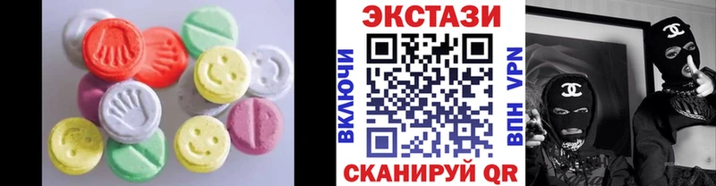 купить закладку  Орехово-Зуево  Экстази louis Vuitton 