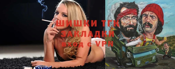 экстази Верхнеуральск