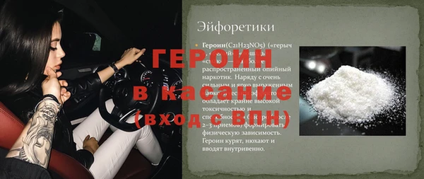 гидропоника Михайловка