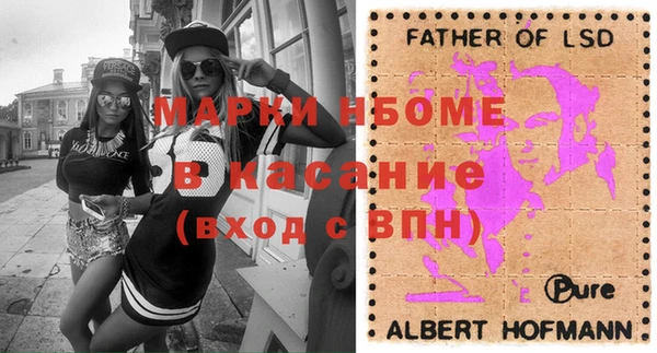 гидропоника Михайловка
