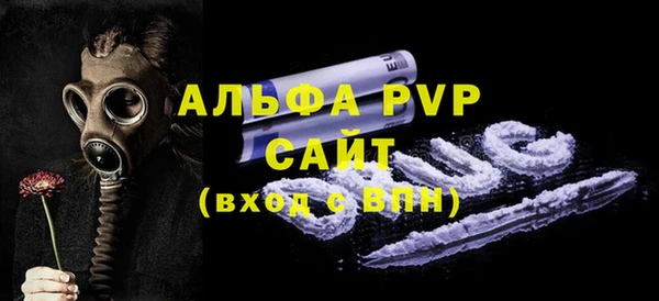 мефедрон Верхний Тагил