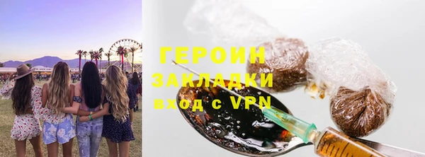 гашик Михайлов
