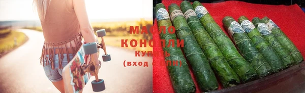 экстази Верхнеуральск