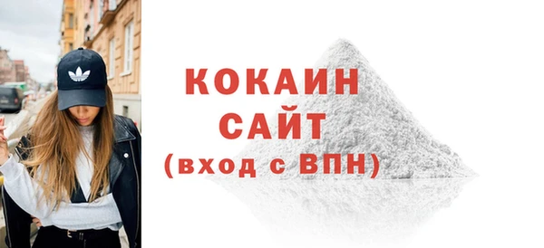 экстази Верхнеуральск