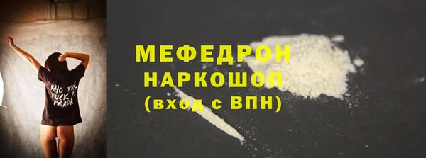 героин Михайловск