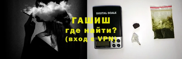 героин Верея