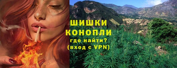 героин Михайловск