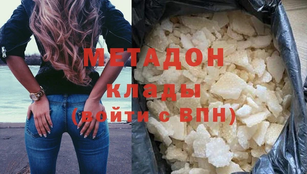 экстази Верхнеуральск
