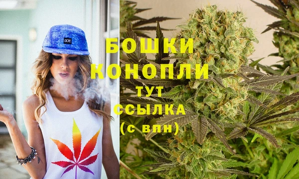 героин Верея