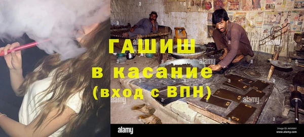 героин Верея