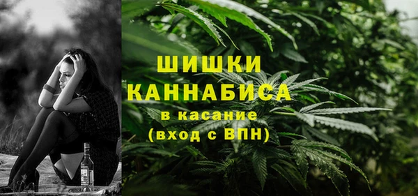 экстази Верхнеуральск