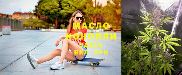 экстази Верхнеуральск