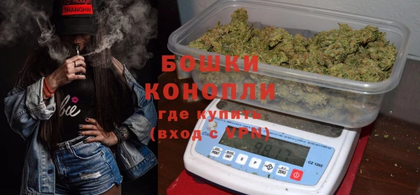 героин Верея