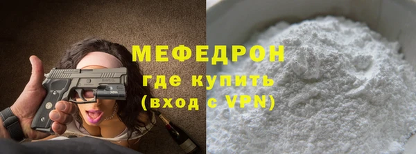 гидропоника Михайловка