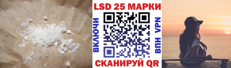 магазин продажи наркотиков  Орехово-Зуево  LSD-25 экстази ecstasy 