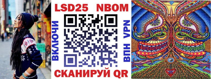 Марки NBOMe 1,5мг  наркошоп  Орехово-Зуево 