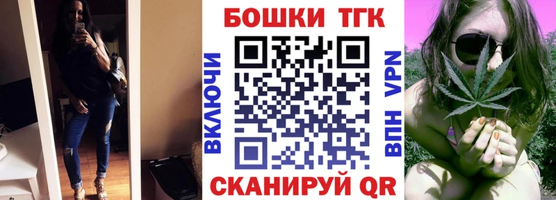 даркнет сайт  Орехово-Зуево  МАРИХУАНА планчик 